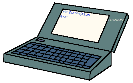 DOSプロンプトでVzエディタを起動しようとしているNEC・PC-9801NVの絵
