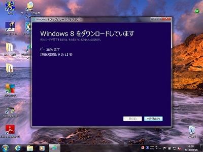Windows8_E[h