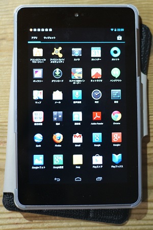 Nexus7(2012)