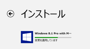 Windows8.1ύX̓Kp