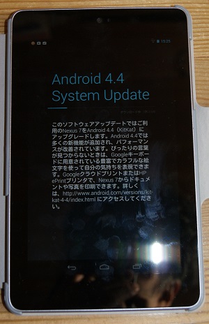 Android4.4CXg[Jn