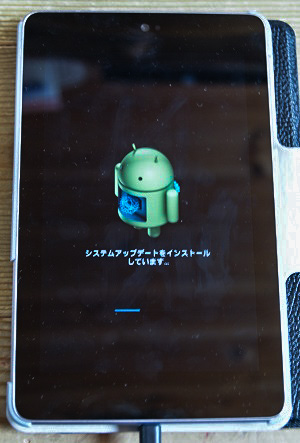 Android4.4CXg[